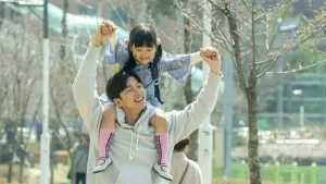 Задник к фильму "Ким Джи-ён, 1982 года рождения" #360434