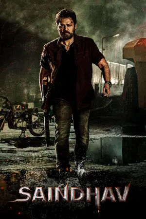 Постер к фильму "Saindhav"