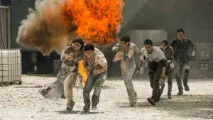 Задник к фильму "Небесный огонь" #338754