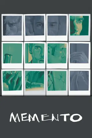 Постер к фильму "Помни" #587146