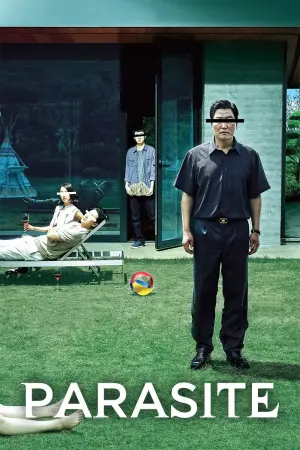 Постер к фильму "Паразиты" #11732