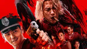 Задник к фильму "Всё на кону" #663473