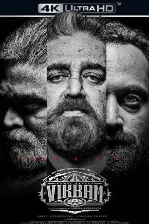 Постер к фильму "Викрам" #482493