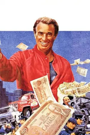 Постер к фильму "Ограбление" #735563