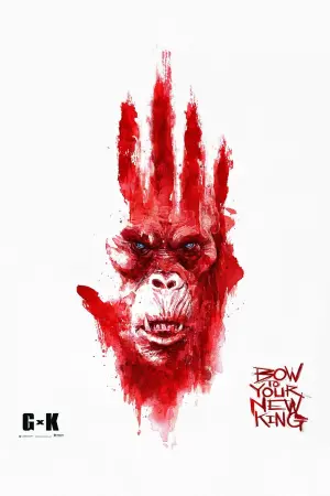 Постер к фильму "Годзилла и Конг: Новая Империя" #134792