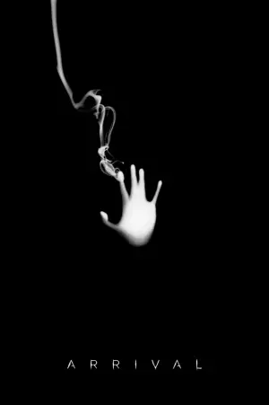 Постер к фильму "Прибытие" #572782