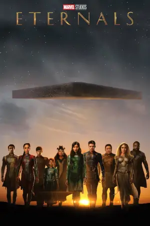 Постер к фильму "Вечные" #588767