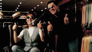 Задник к фильму "Город страха" #210801