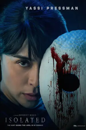 Постер к фильму "" #718886