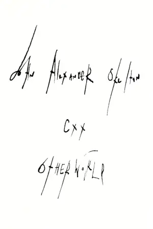 Постер к фильму "" #544041