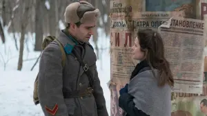 Задник к фильму "Лётчик" #435768