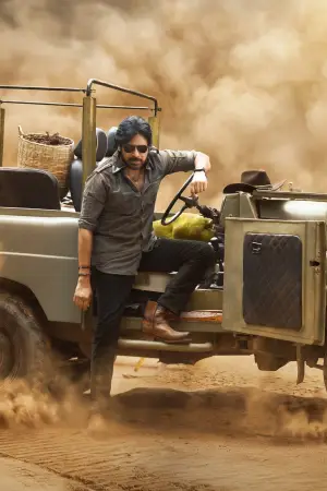 Постер к фильму "ఉస్తాద్ భగత్ సింగ్" #765640