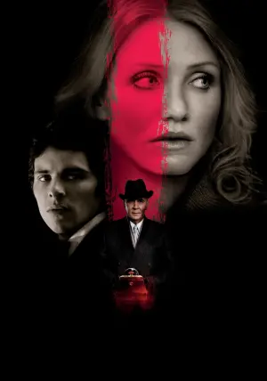 Постер к фильму "Посылка" #376409