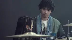 Задник к фильму "" #632039