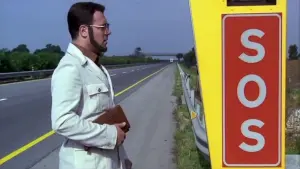 Задник к фильму "Белый, красный и..." #223282