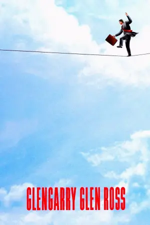 Постер к фильму "Гленгарри Глен Росс (Американцы)" #143359