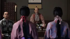 Задник к фильму "" #490081