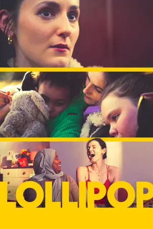 Постер к фильму "" #713449