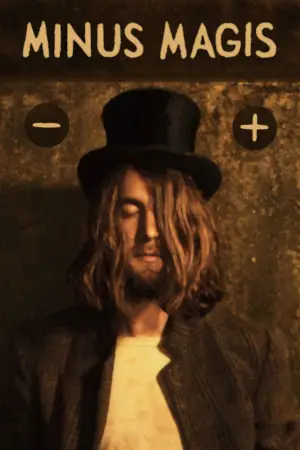 Постер к фильму "" #567134