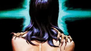 Задник к фильму "Одержимая" #222903