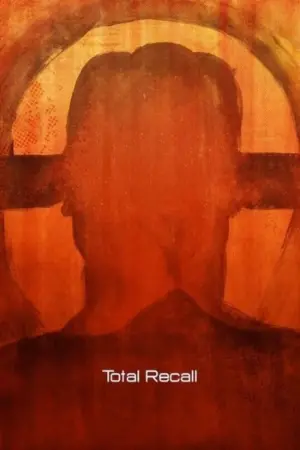 Постер к фильму "Вспомнить всё" #44601