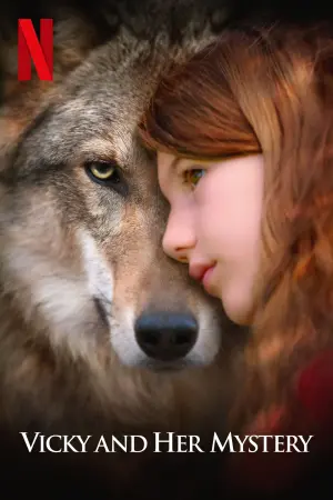 Постер к фильму "Мой волк" #237541