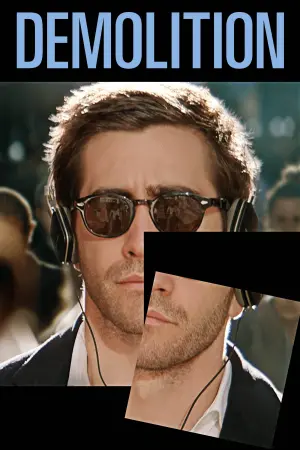 Постер к фильму "Разрушение" #263143