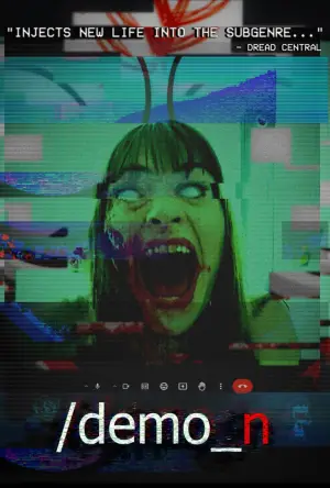 Постер к фильму "" #734144