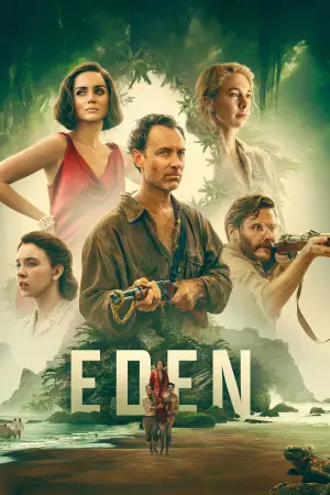 Постер к фильму "" #525325