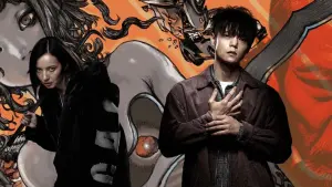 Задник к фильму "Первая любовь" #417954