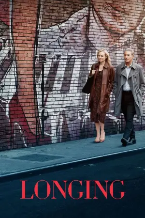 Постер к фильму "" #654414