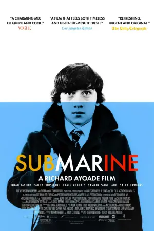 Постер к фильму "Субмарина" #701557