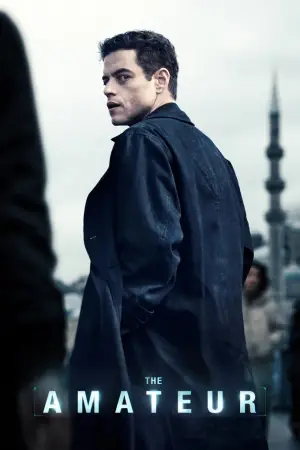 Постер к фильму "" #563707