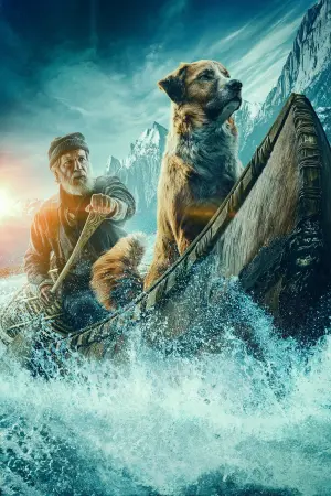 Постер к фильму "Зов предков" #207266