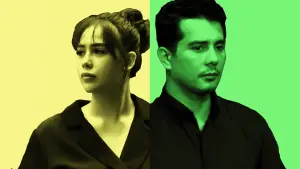 Задник к фильму "" #418490