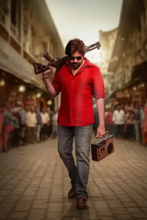 Постер к фильму "ఉస్తాద్ భగత్ సింగ్" #765622