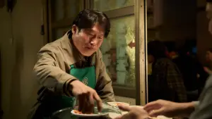 Задник к фильму "Большая сделка" #715616