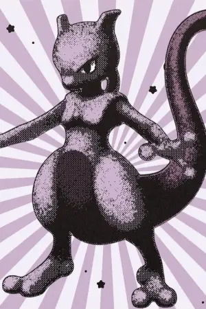 Постер к фильму "Покемон: Фильм первый" #671532