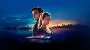 Задник к фильму "" #558970