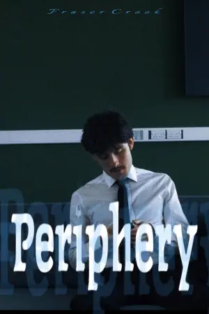 Постер к фильму "Periphery" #824333