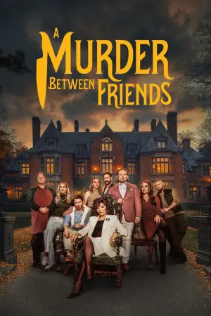 Постер к фильму "A Murder Between Friends" #788120