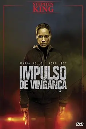 Постер к фильму "Громила" #407855