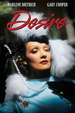 Постер к фильму "Желание" #739437