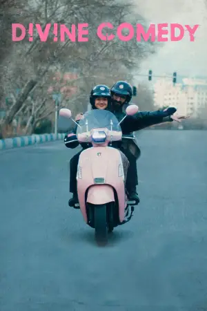 Постер к фильму "" #540590