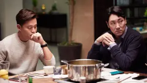 Задник к фильму "Близкие незнакомцы" #409010