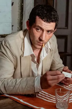 Постер к фильму "Химера" #190854