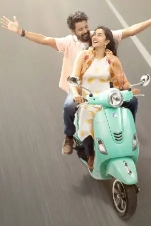 Постер к фильму "" #670706