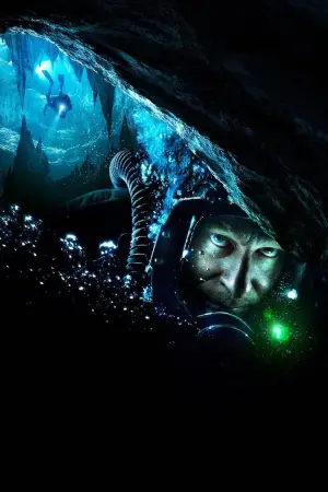 Постер к фильму "Санктум" #481246