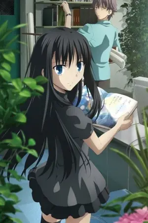 Постер к фильму "Граница пустоты: Благословение будущего — Дополнительная глава" #438472