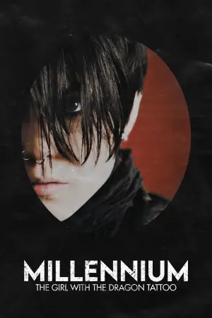 Постер к фильму "Девушка с татуировкой дракона" #678351